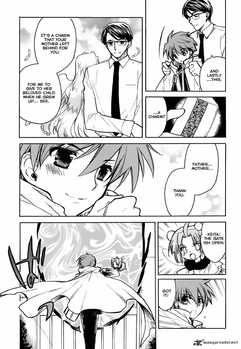 Hakoiri Devil Princess Chapter 31 page 32