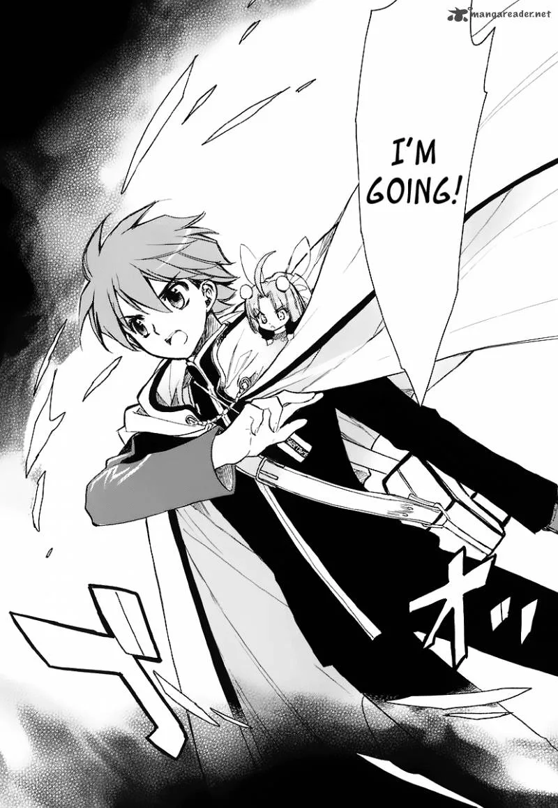 Hakoiri Devil Princess Chapter 31 page 33