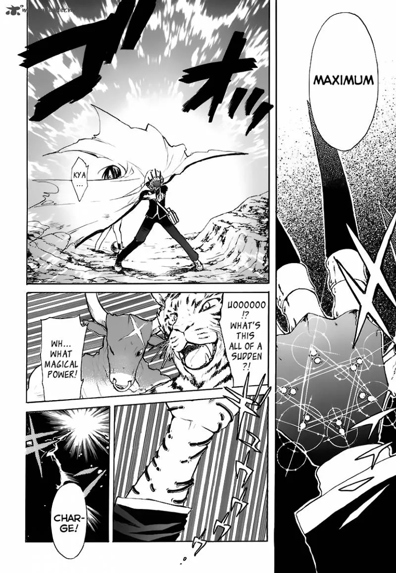 Hakoiri Devil Princess Chapter 32 page 9