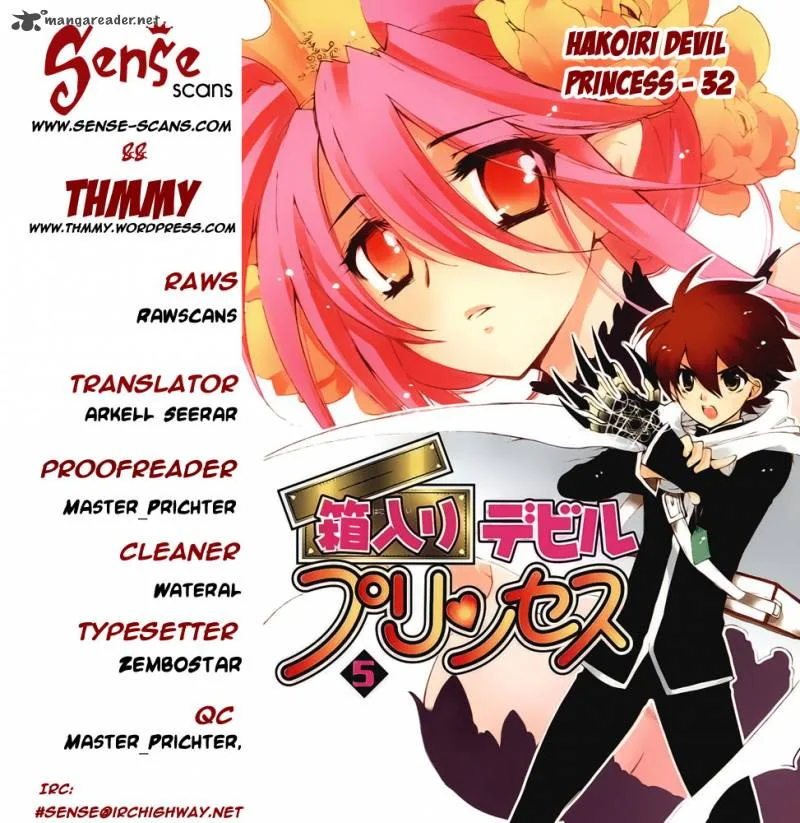Hakoiri Devil Princess Chapter 32 page 1