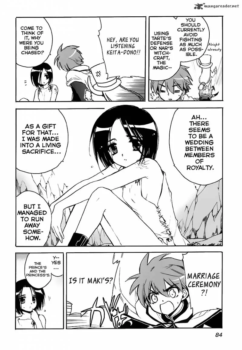 Hakoiri Devil Princess Chapter 32 page 18