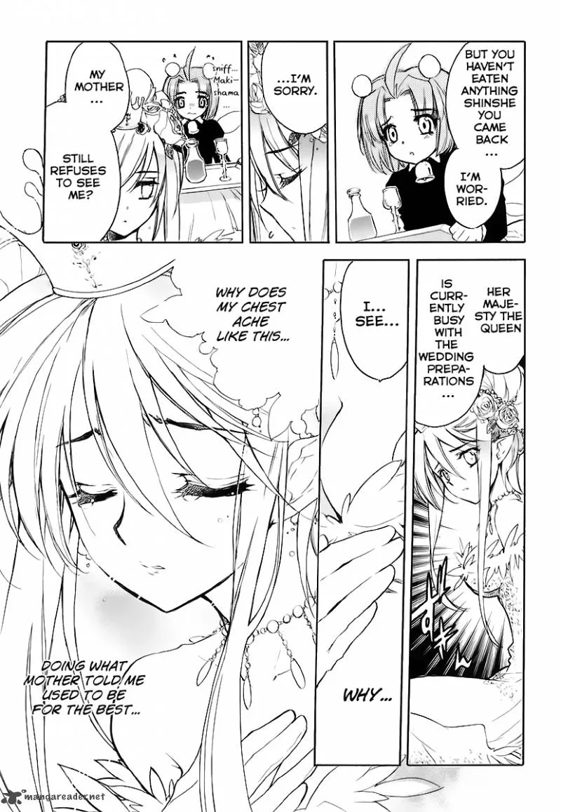 Hakoiri Devil Princess Chapter 32 page 21