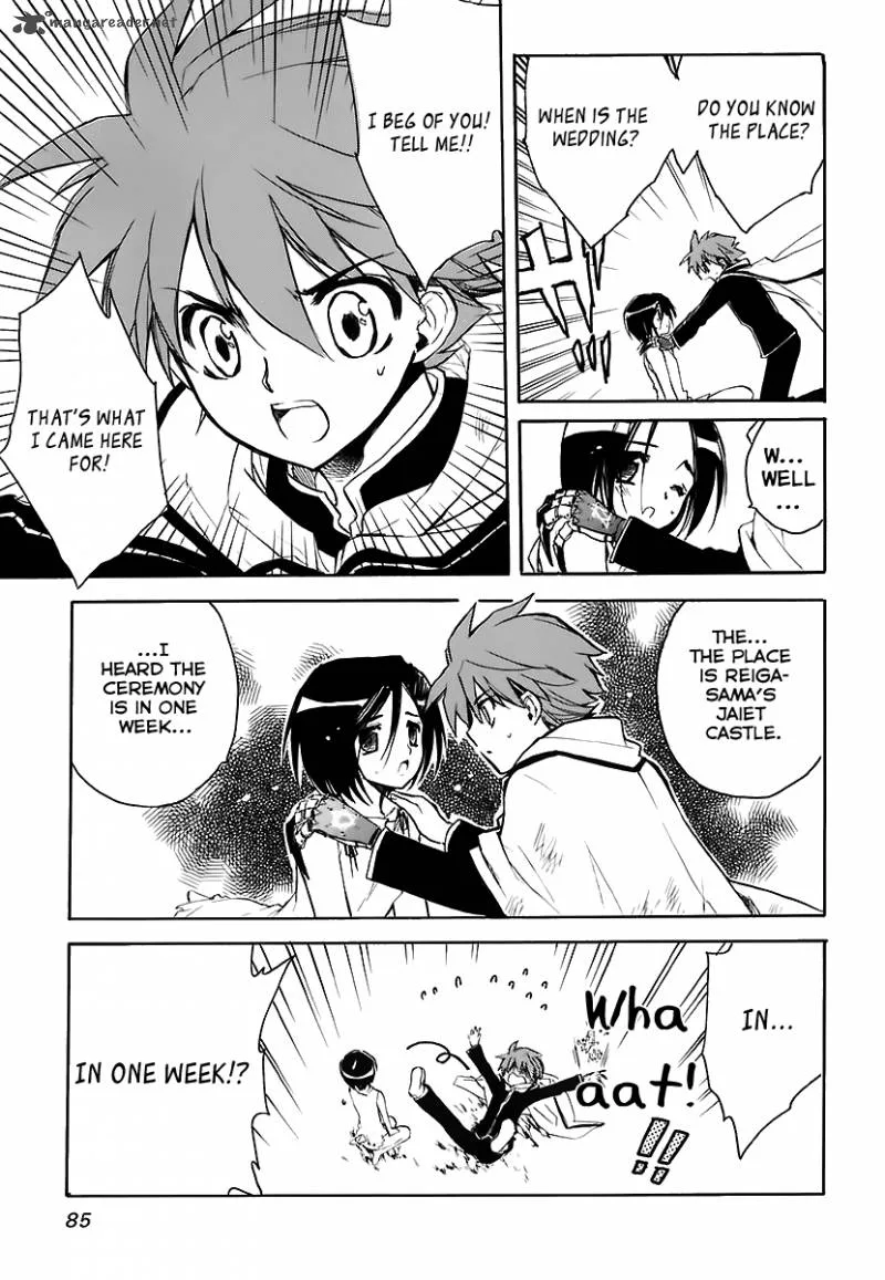 Hakoiri Devil Princess Chapter 32 page 19