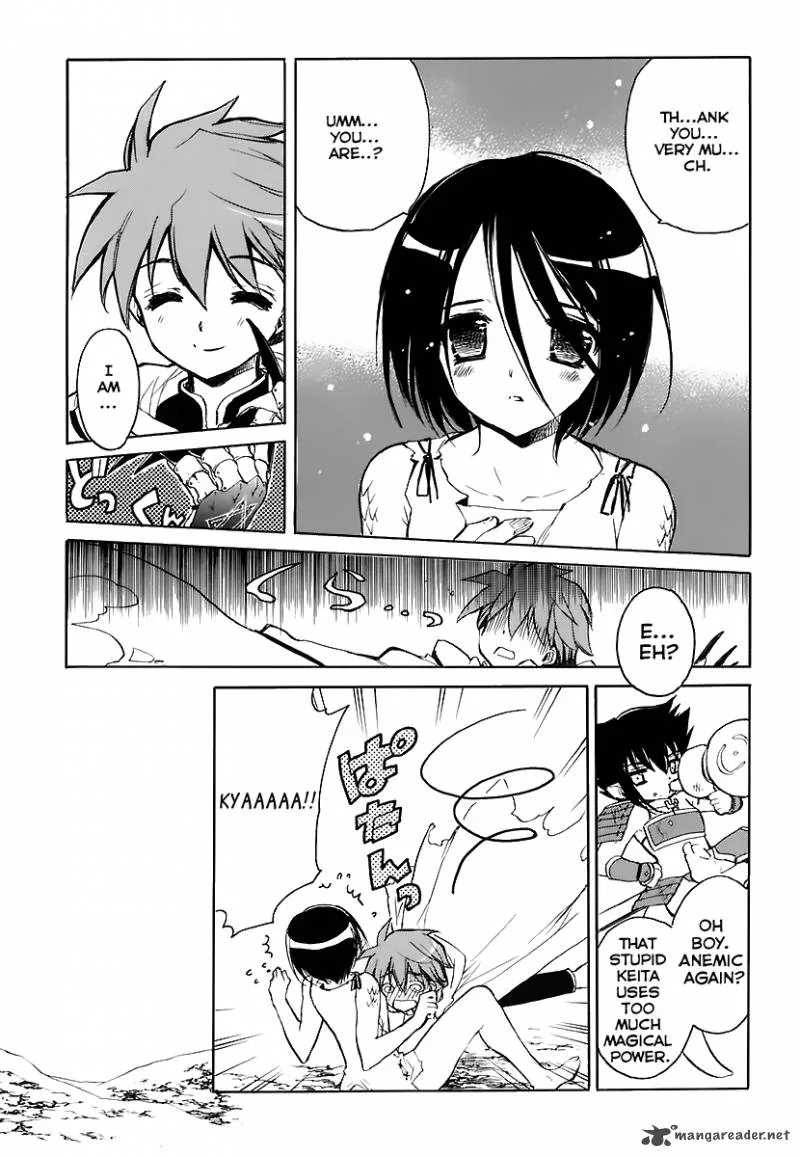 Hakoiri Devil Princess Chapter 32 page 13