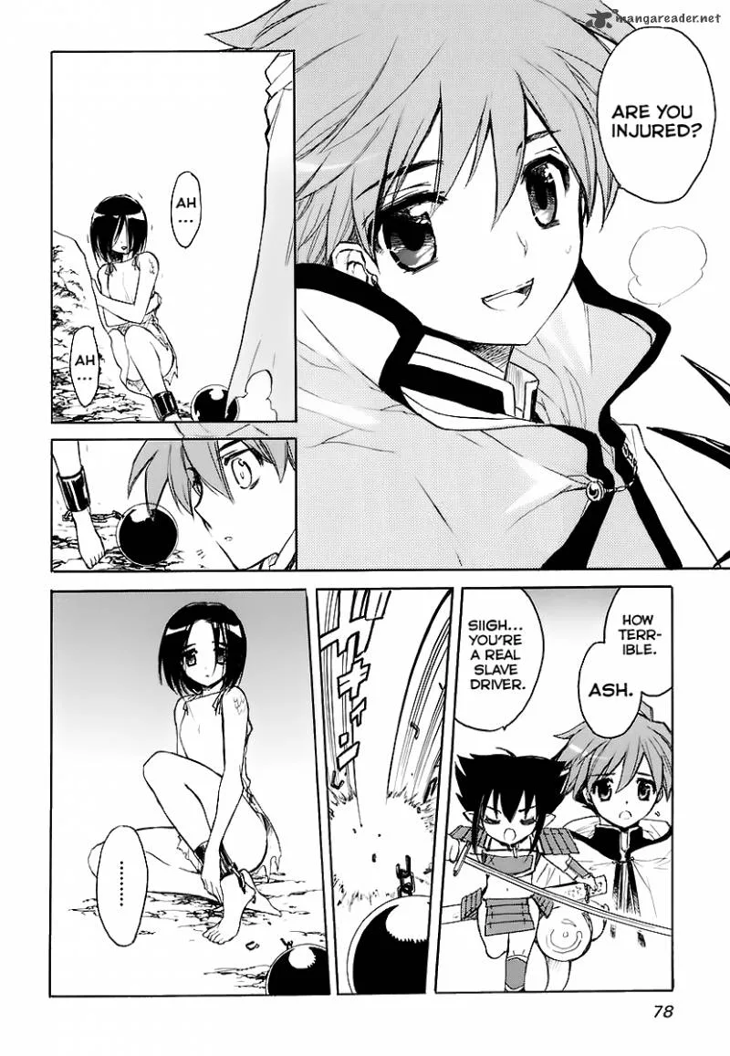 Hakoiri Devil Princess Chapter 32 page 12