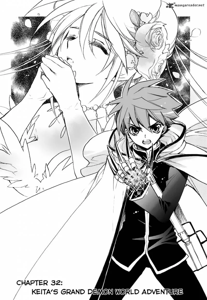 Hakoiri Devil Princess Chapter 32 page 5