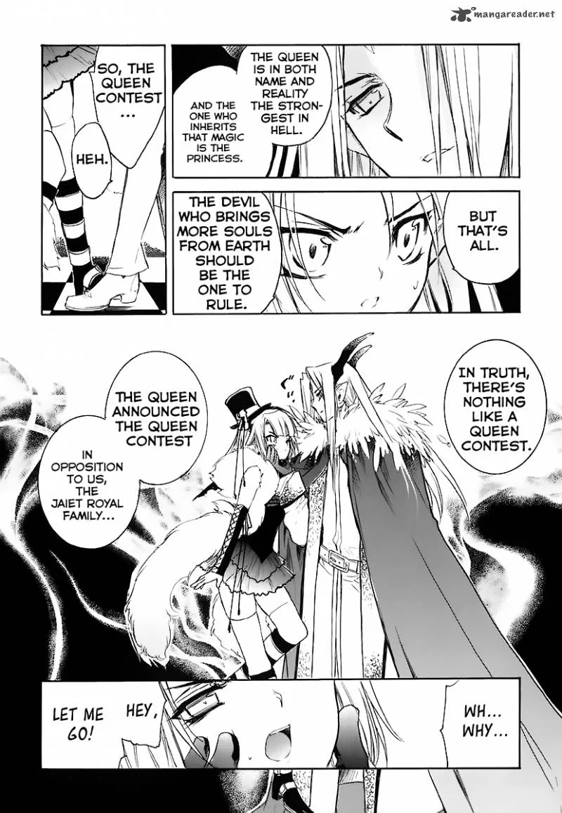 Hakoiri Devil Princess Chapter 32 page 24
