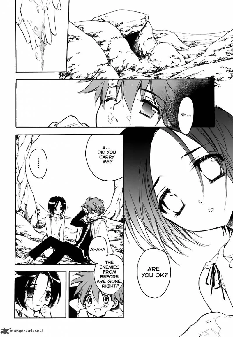 Hakoiri Devil Princess Chapter 32 page 14