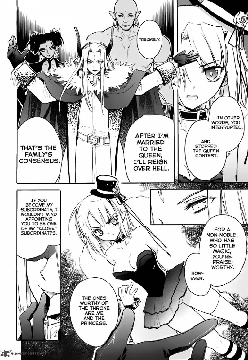 Hakoiri Devil Princess Chapter 32 page 26