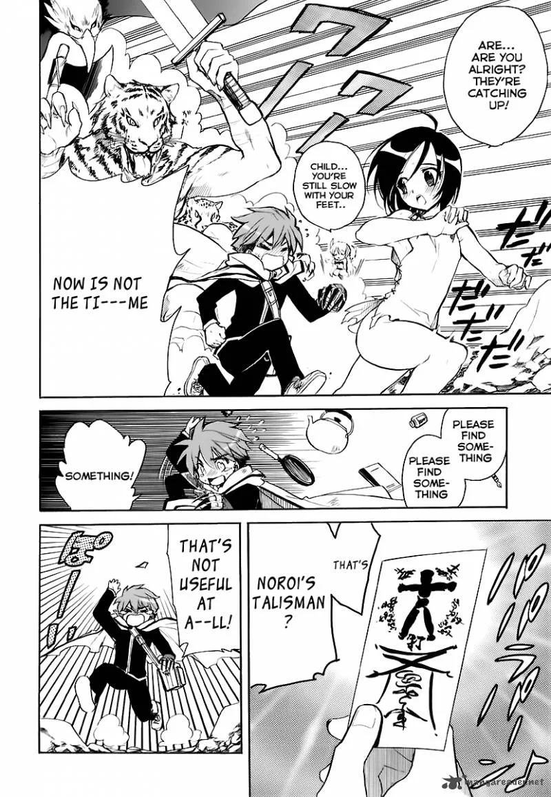 Hakoiri Devil Princess Chapter 32 page 32