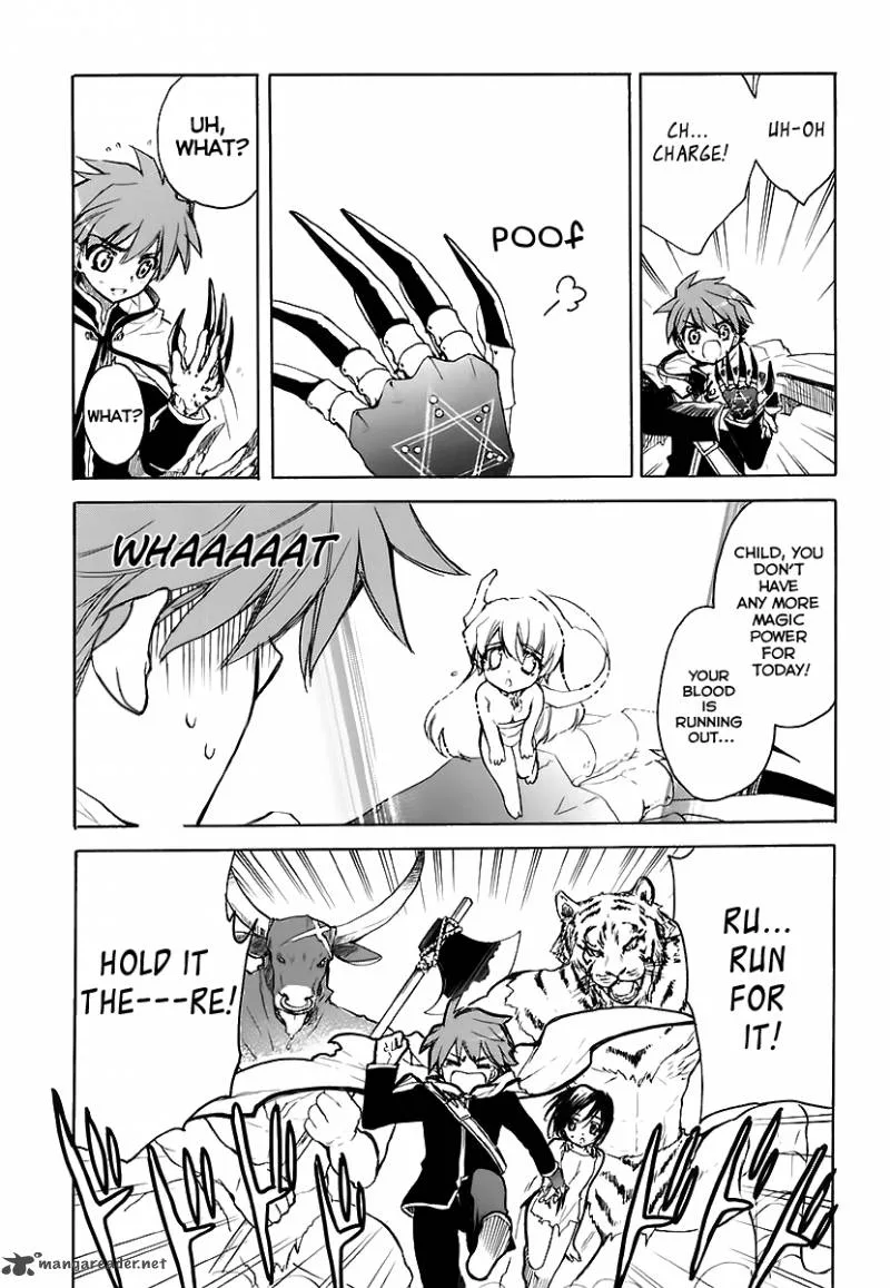 Hakoiri Devil Princess Chapter 32 page 31