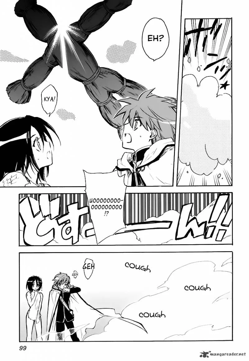 Hakoiri Devil Princess Chapter 32 page 33