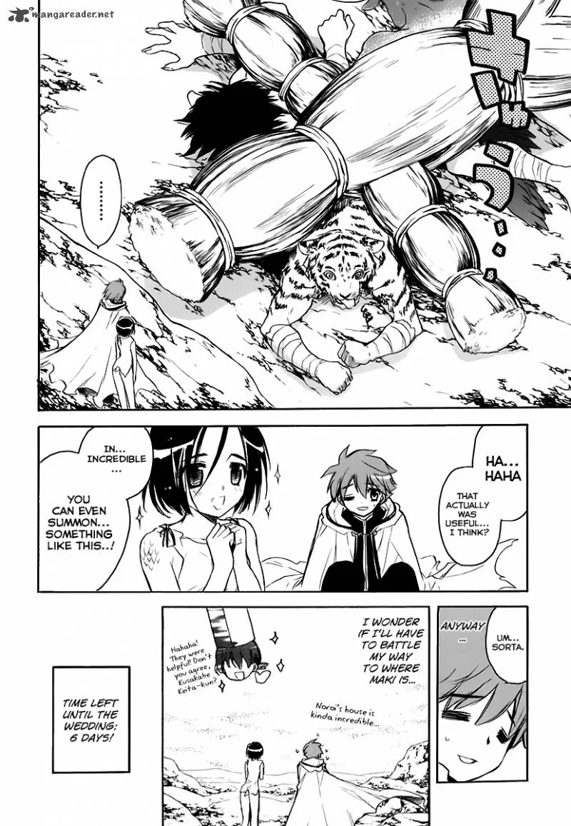 Hakoiri Devil Princess Chapter 32 page 34