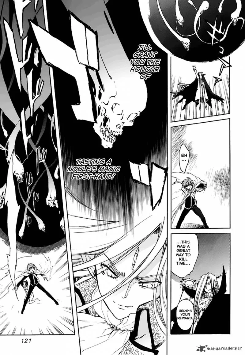 Hakoiri Devil Princess Chapter 33 page 21