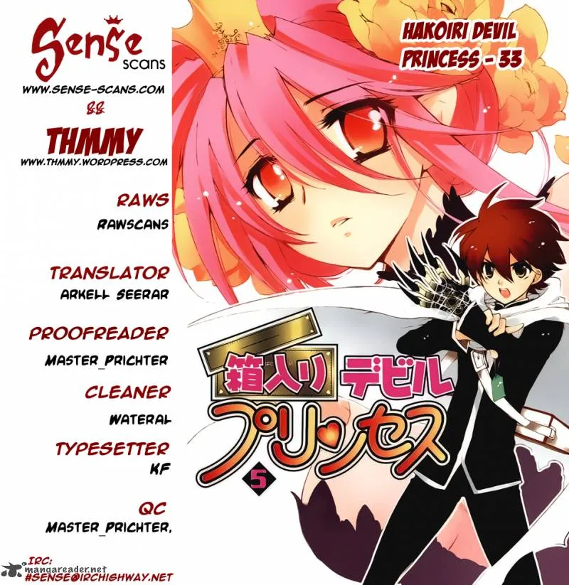 Hakoiri Devil Princess Chapter 33 page 1