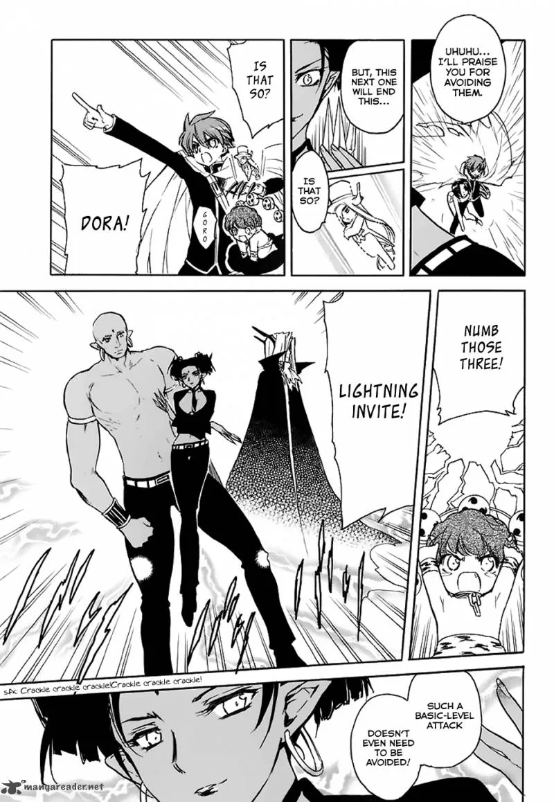 Hakoiri Devil Princess Chapter 33 page 17