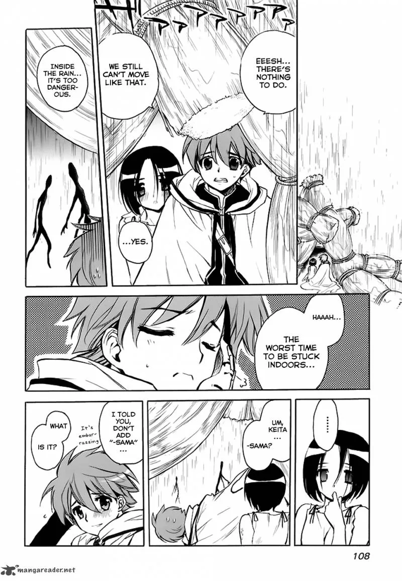 Hakoiri Devil Princess Chapter 33 page 9