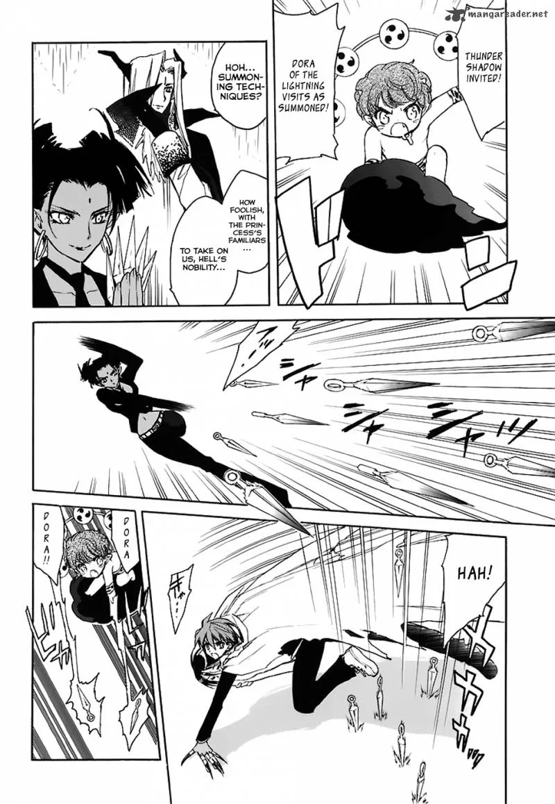 Hakoiri Devil Princess Chapter 33 page 16