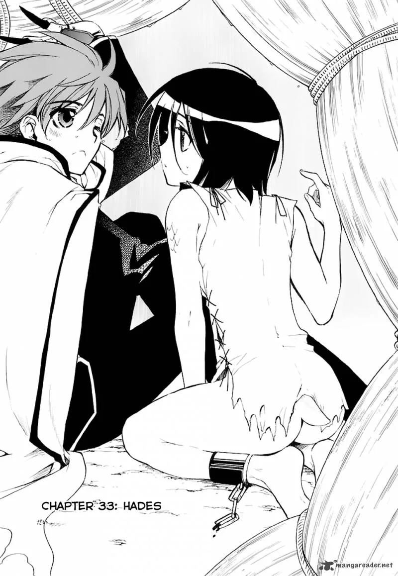 Hakoiri Devil Princess Chapter 33 page 4
