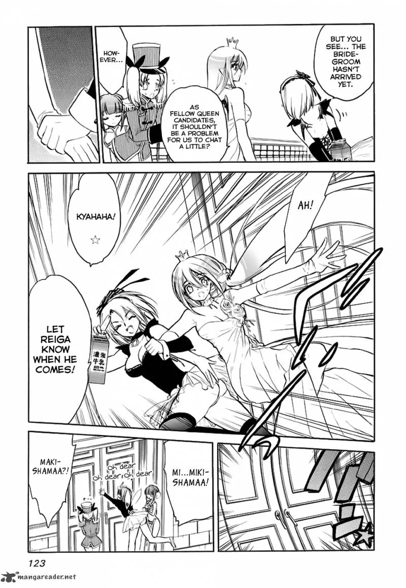 Hakoiri Devil Princess Chapter 33 page 23