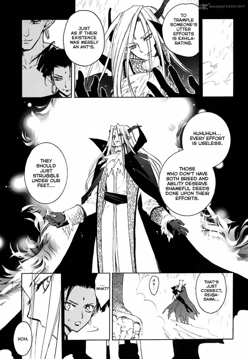 Hakoiri Devil Princess Chapter 33 page 27