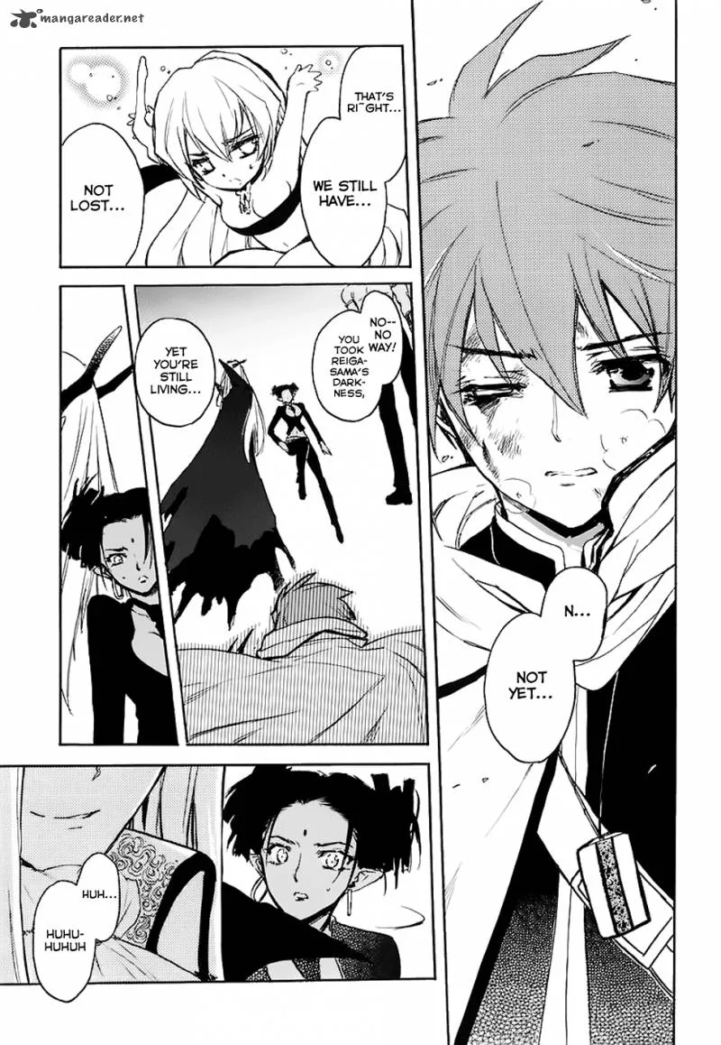 Hakoiri Devil Princess Chapter 33 page 29