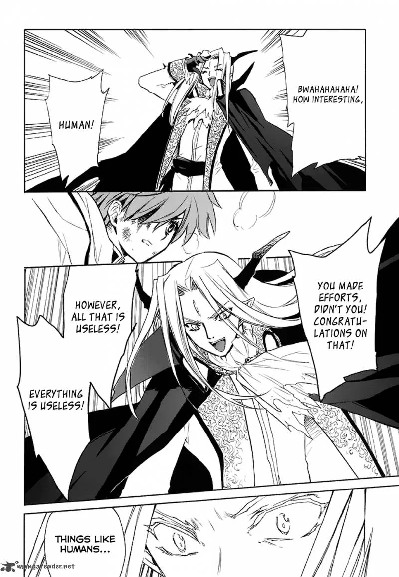 Hakoiri Devil Princess Chapter 33 page 30