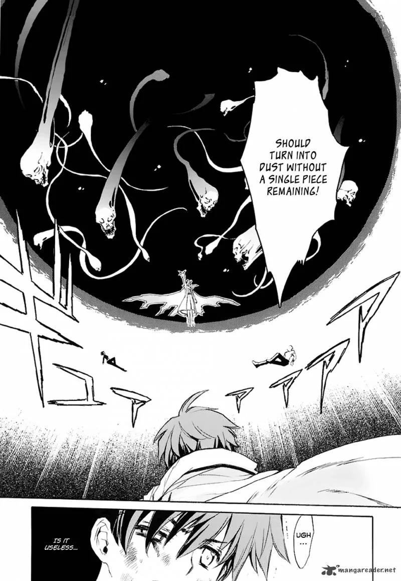 Hakoiri Devil Princess Chapter 33 page 31