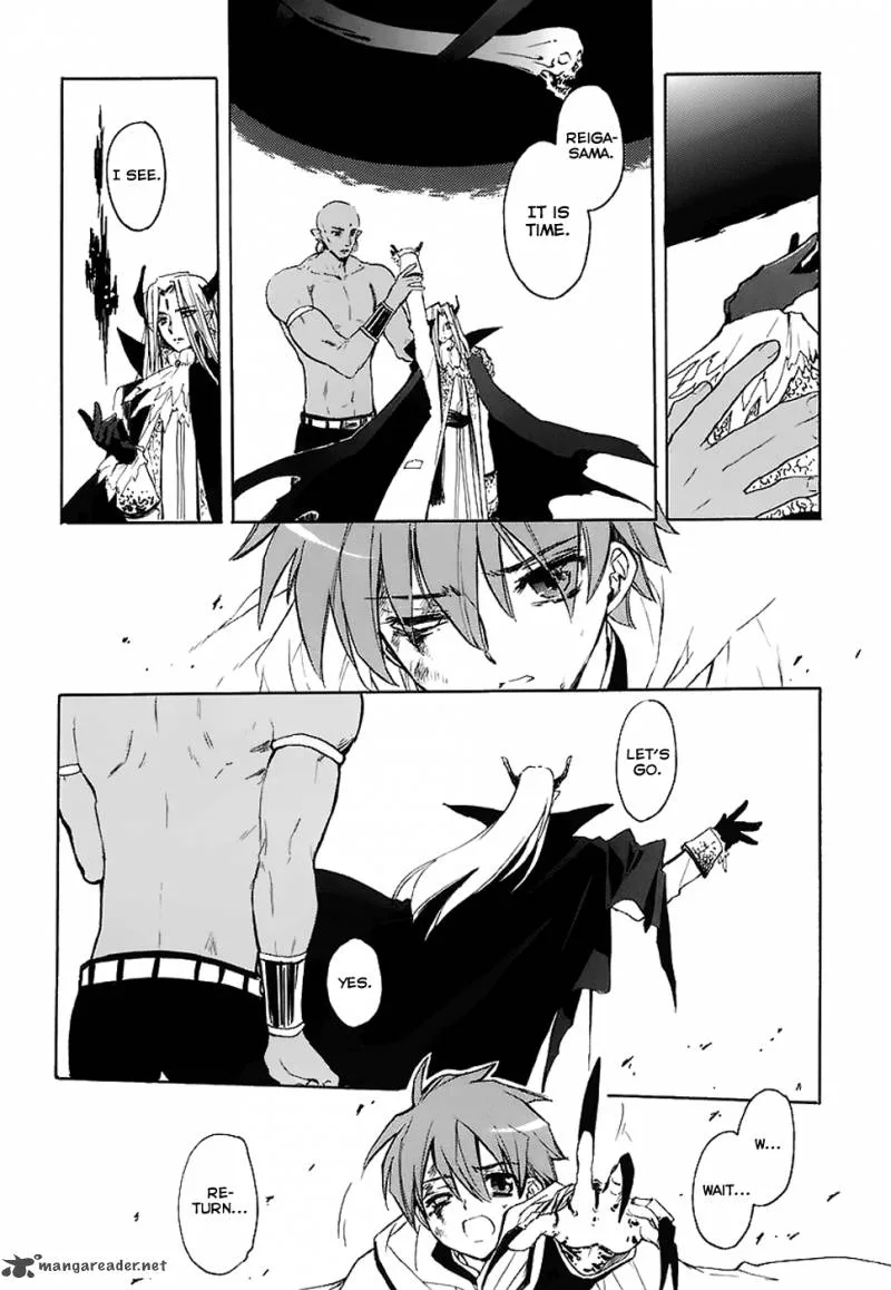 Hakoiri Devil Princess Chapter 33 page 32