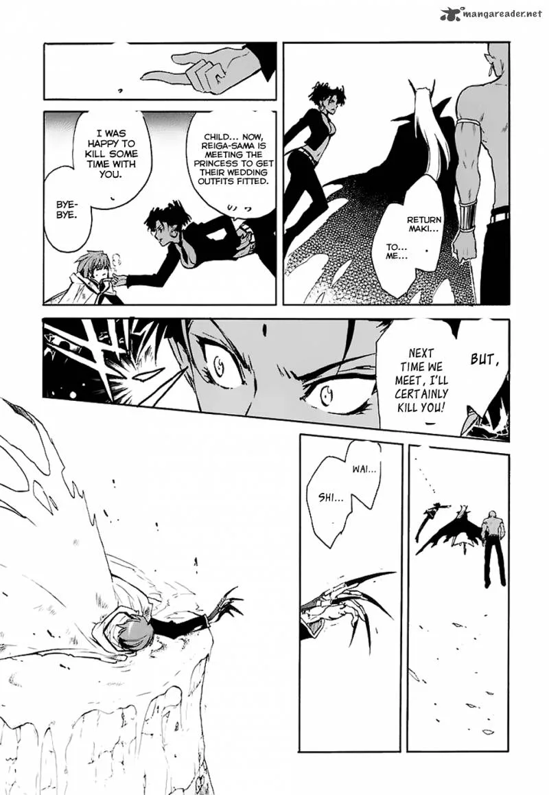 Hakoiri Devil Princess Chapter 33 page 33