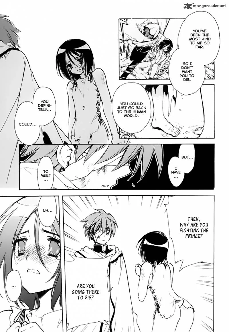 Hakoiri Devil Princess Chapter 34 page 19
