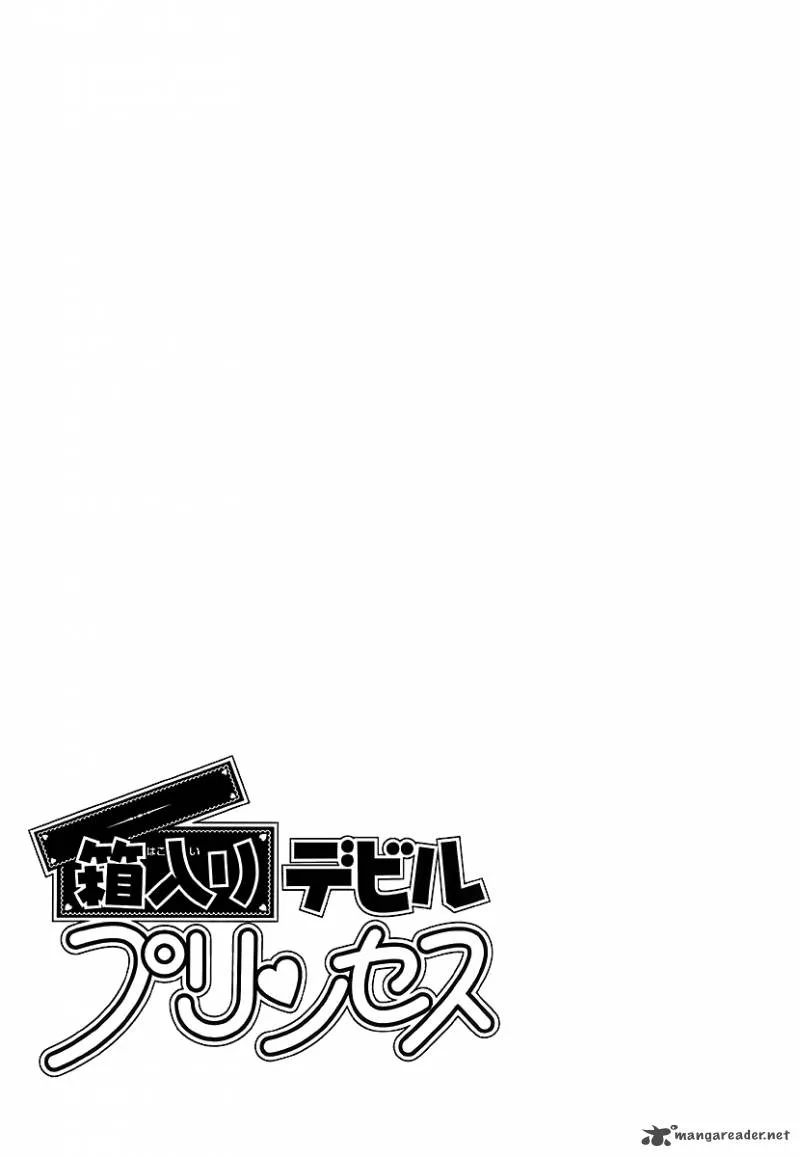 Hakoiri Devil Princess Chapter 34 page 2