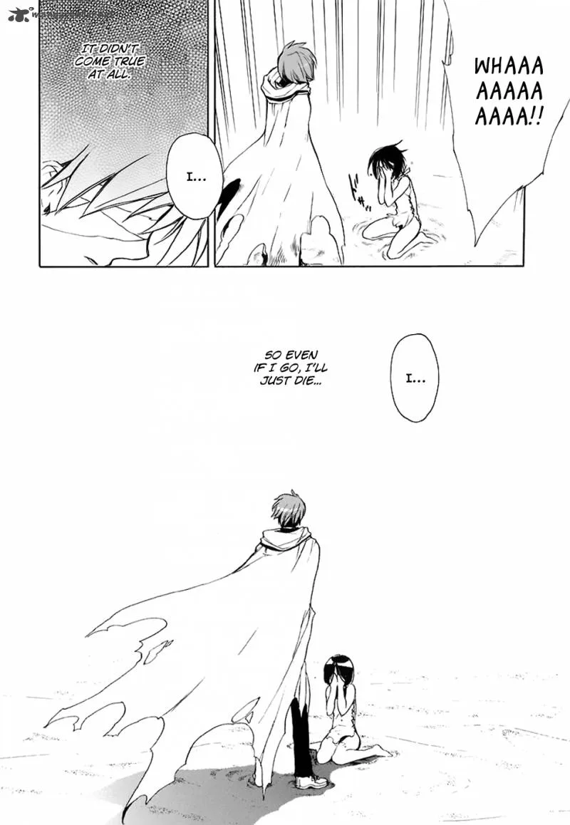 Hakoiri Devil Princess Chapter 34 page 20