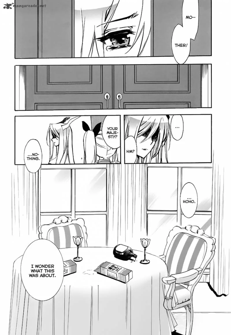 Hakoiri Devil Princess Chapter 34 page 24