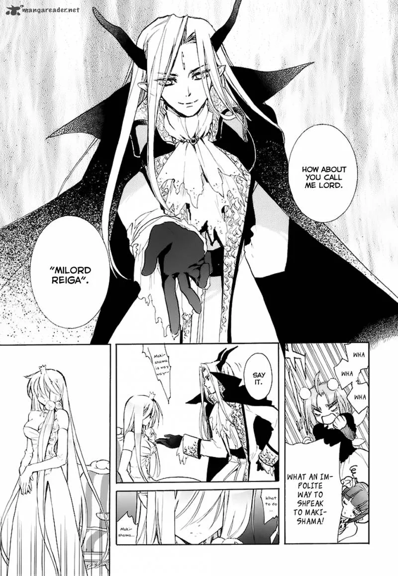 Hakoiri Devil Princess Chapter 34 page 11