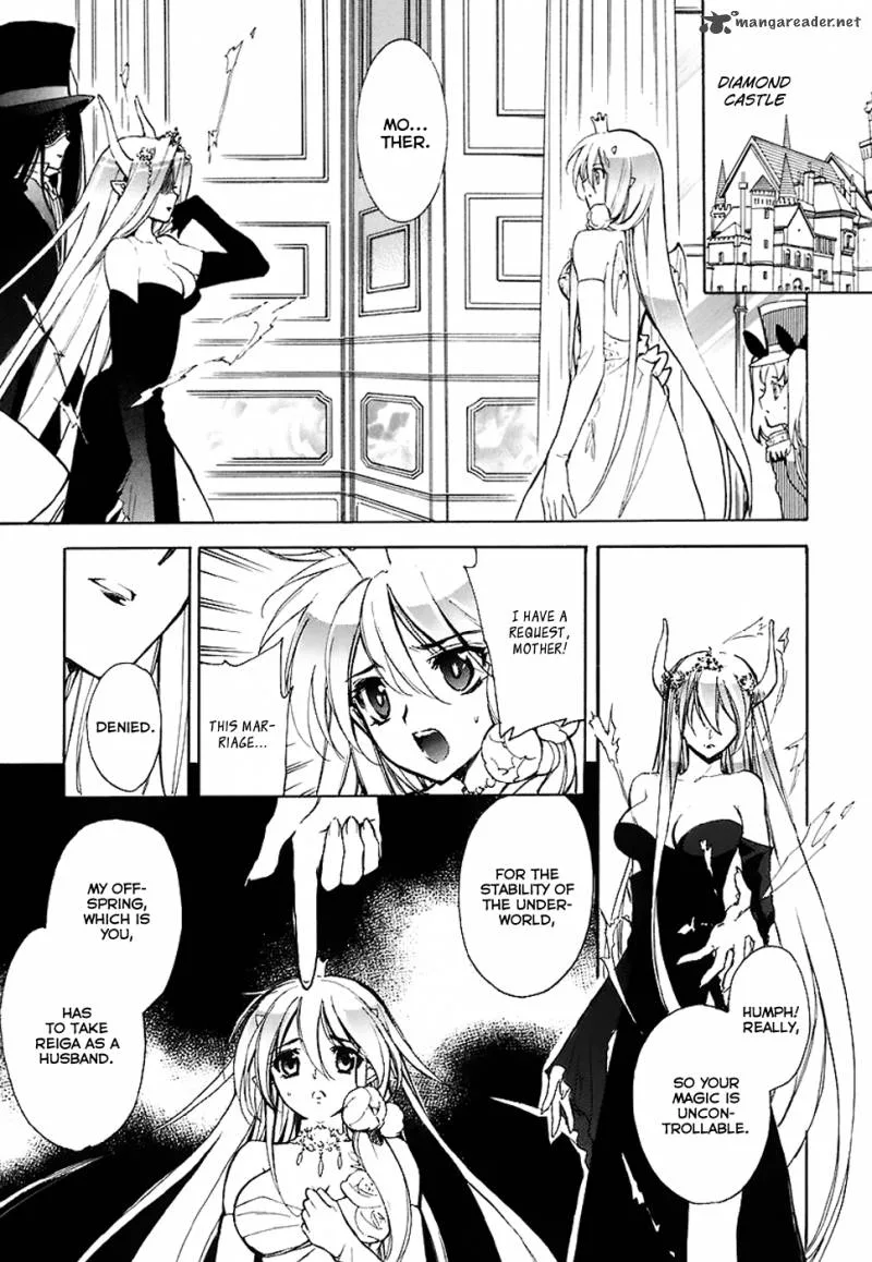 Hakoiri Devil Princess Chapter 34 page 21
