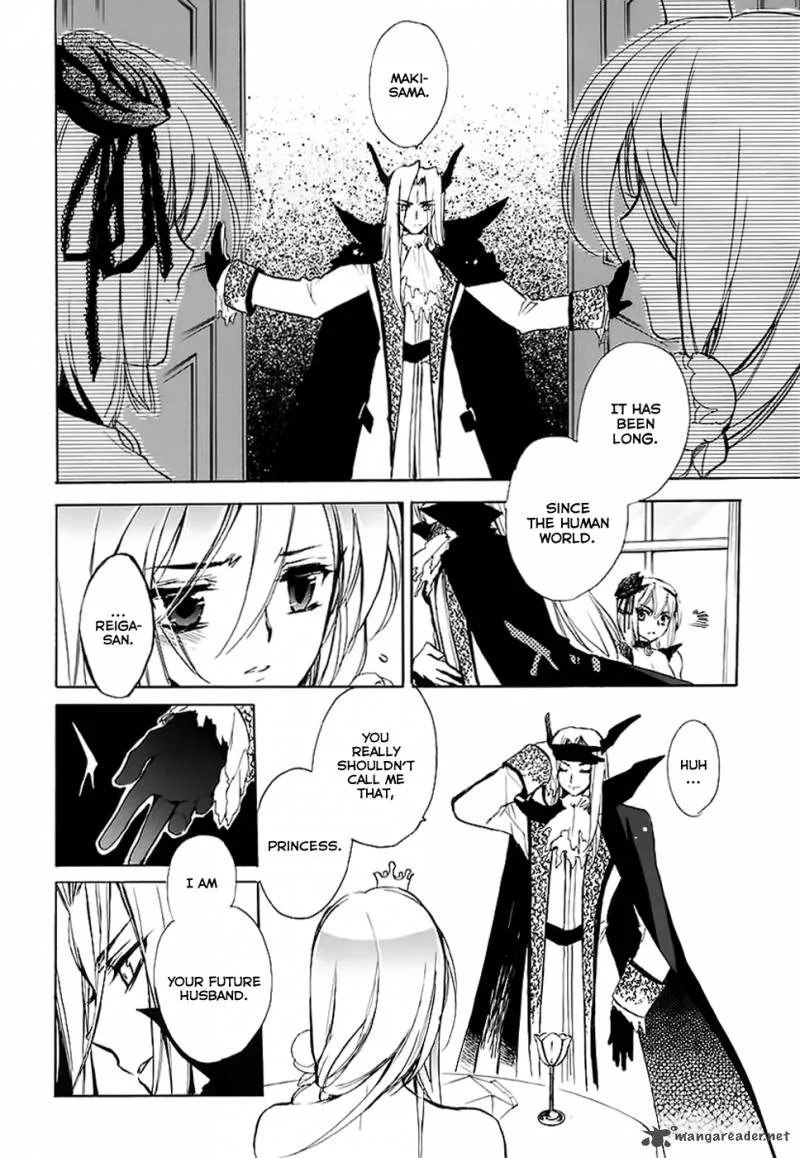 Hakoiri Devil Princess Chapter 34 page 10