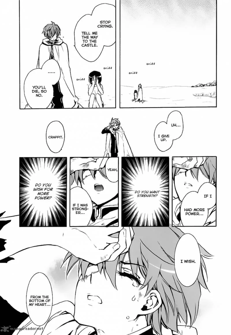 Hakoiri Devil Princess Chapter 34 page 25
