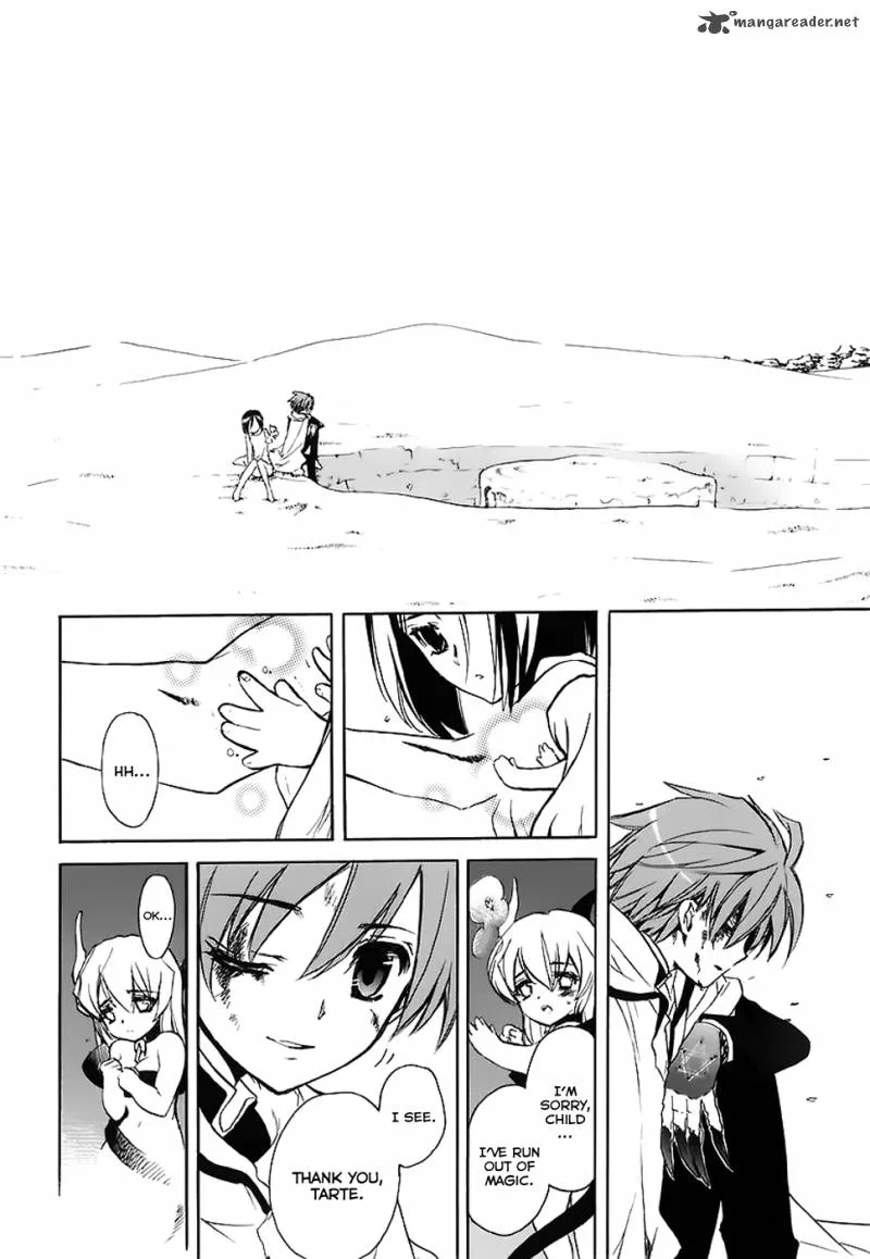 Hakoiri Devil Princess Chapter 34 page 16