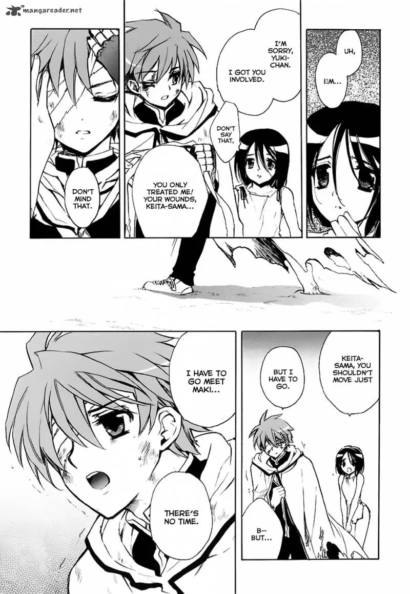 Hakoiri Devil Princess Chapter 34 page 17