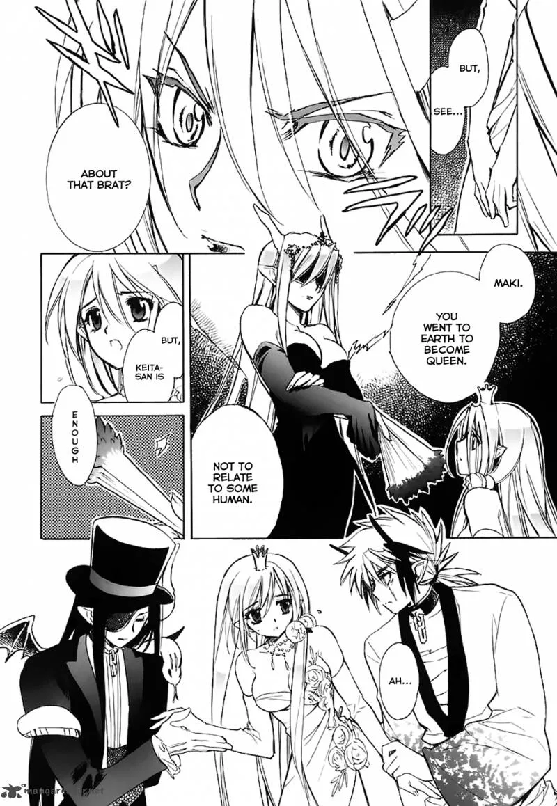 Hakoiri Devil Princess Chapter 34 page 22