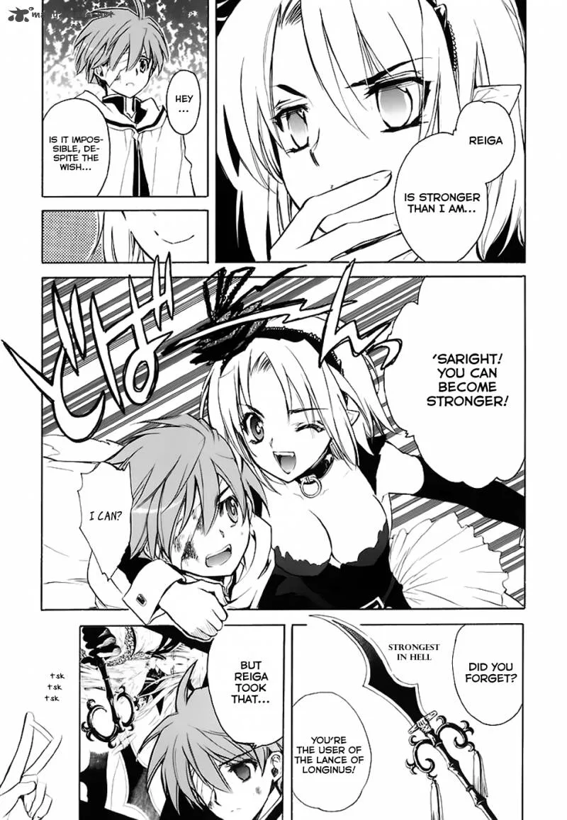 Hakoiri Devil Princess Chapter 34 page 27