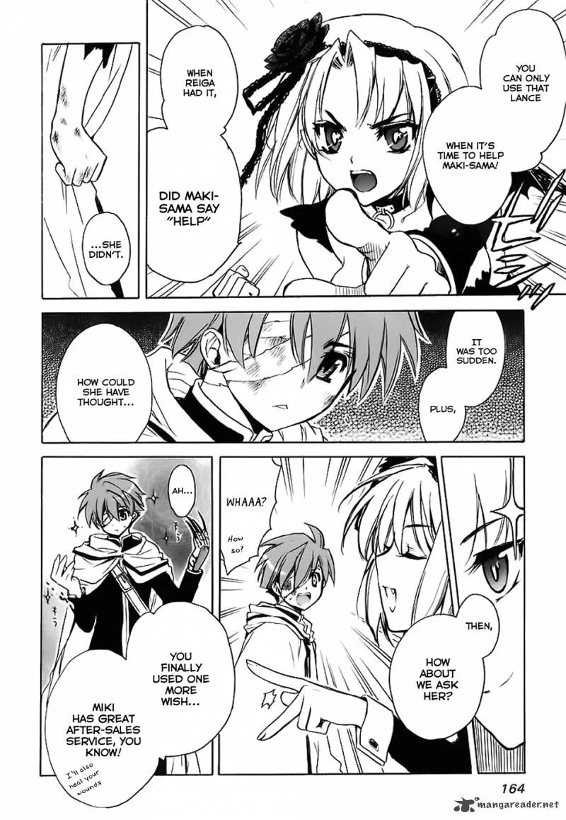 Hakoiri Devil Princess Chapter 34 page 28