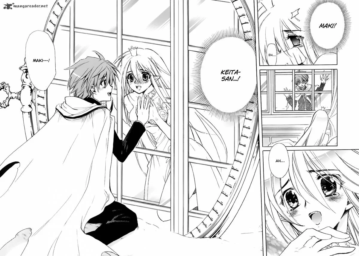Hakoiri Devil Princess Chapter 34 page 30