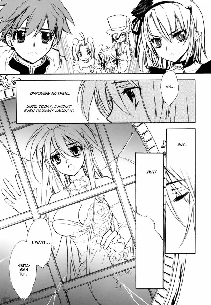 Hakoiri Devil Princess Chapter 35 page 6