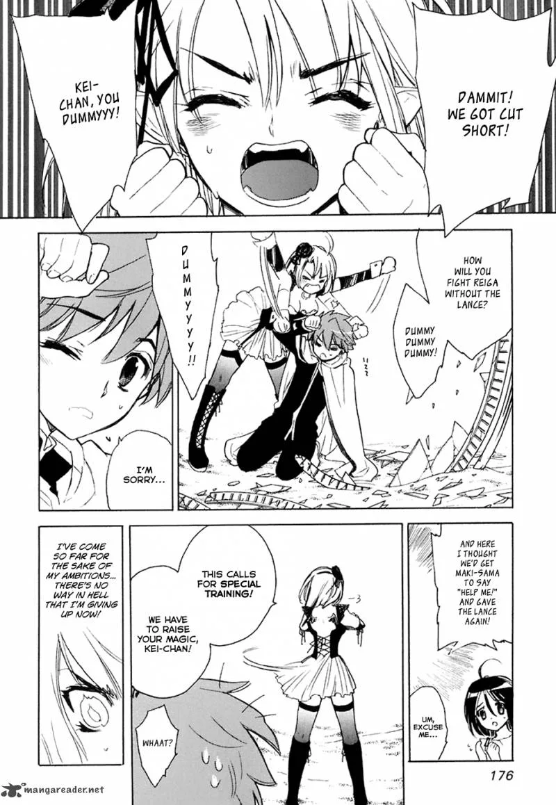 Hakoiri Devil Princess Chapter 35 page 9