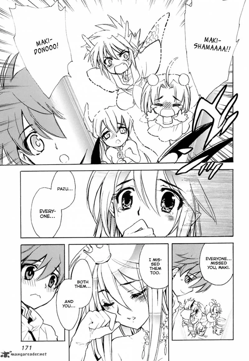 Hakoiri Devil Princess Chapter 35 page 4