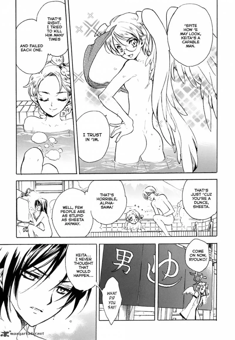 Hakoiri Devil Princess Chapter 35 page 18