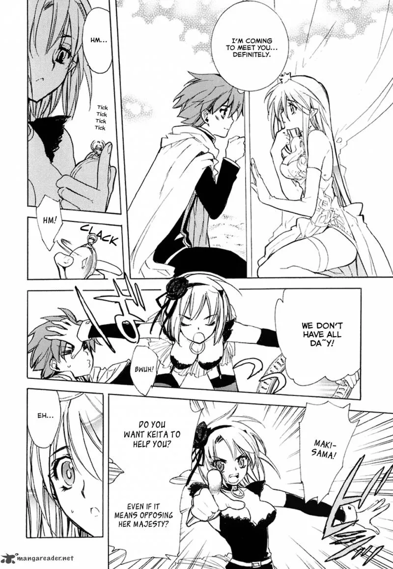 Hakoiri Devil Princess Chapter 35 page 5