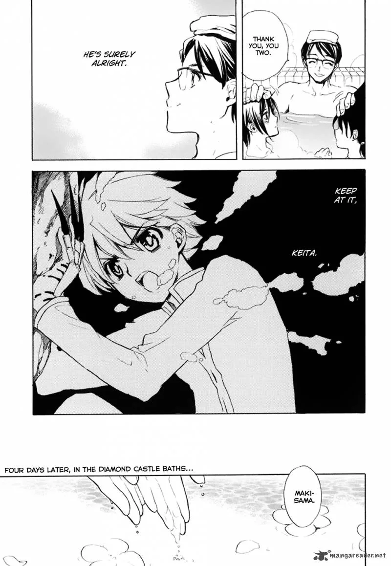Hakoiri Devil Princess Chapter 35 page 20